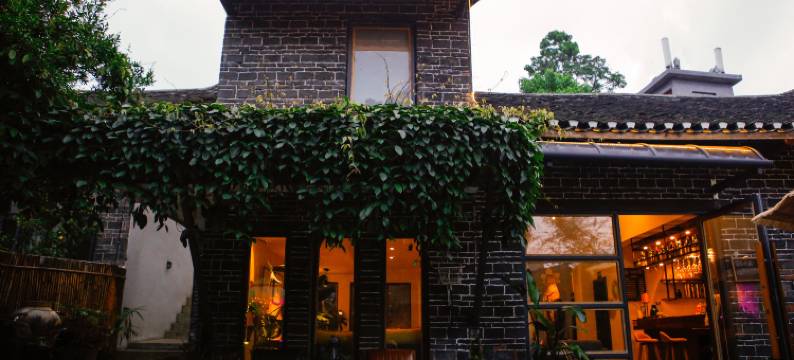 朵哩·拾光花园Light Garden View亲子度假美宿(青岩古镇店)图片