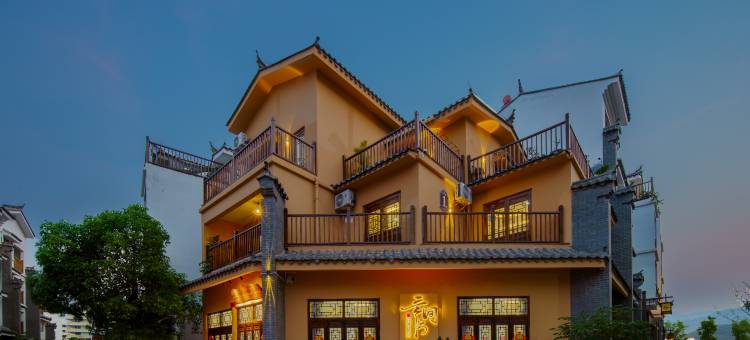 抚仙湖三间房民宿(广龙小镇店)图片