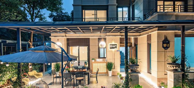 峨眉山印主题山与湖酒店图片