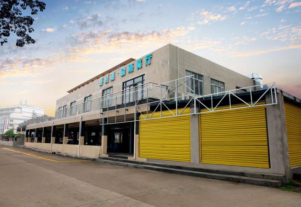 Seaside Holiday · Jiayue Bay Hotel (Yangxinan Shanhai Tourist Area Branch) Hotel Overview