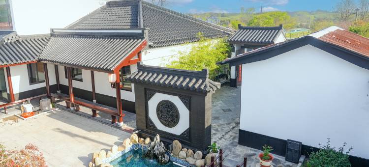 常州金坛茶筑喜园民宿图片