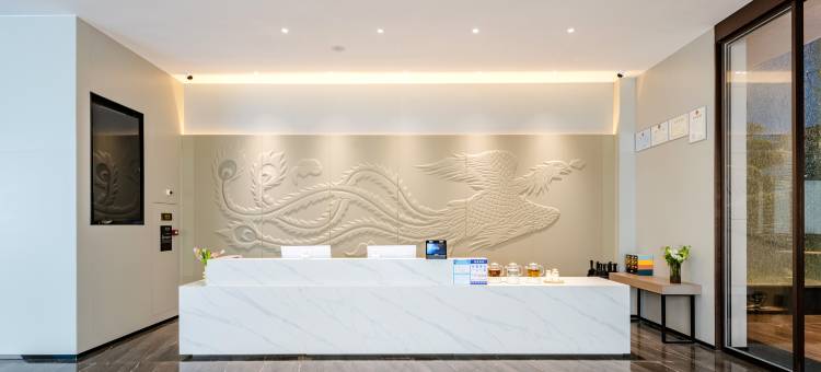 上蔡凤凰酒店图片