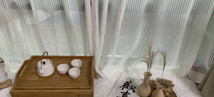 星荟公寓图片