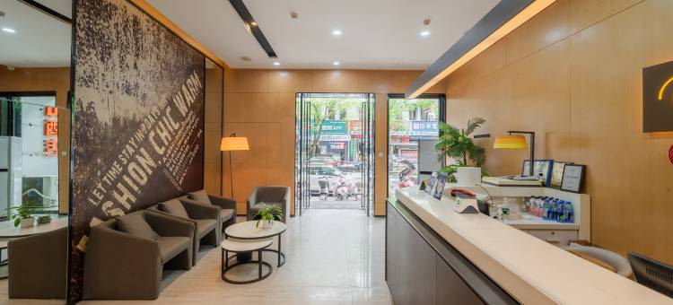 吉安•IU漫旅｜Design•YourLifeStyles酒店(能仁巷文山步行街店)图片