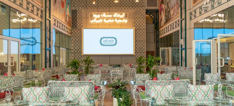 千禧广场-多哈(Millennium Place Doha)图片