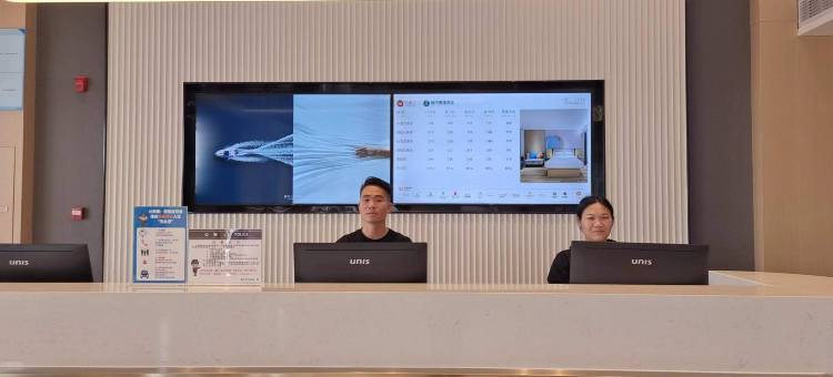 城市便捷酒店(南宁大明山小镇店)图片