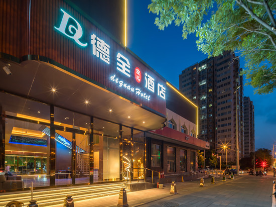 德全奢品酒店(国家会议中心奥林匹克公园地铁站店)
