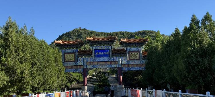 蓟州启园民宿图片