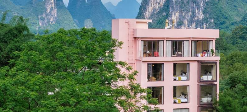 阳朔万相·牧云民宿(二十元背景风景区店)图片