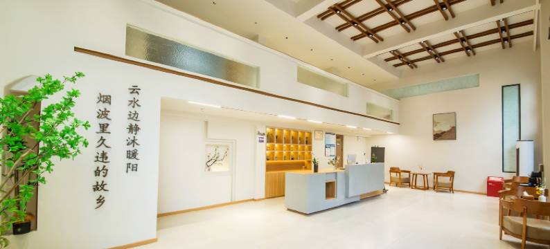 仙居静沐暖阳民宿(神仙居游客中心店)图片