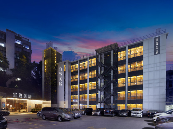 广州火车站小北地铁站宜致美居