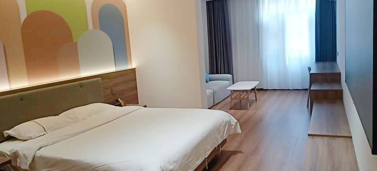 铂瑞澜庭·CityNest互联网酒店(保定河北大学第一中心医院总院店)图片