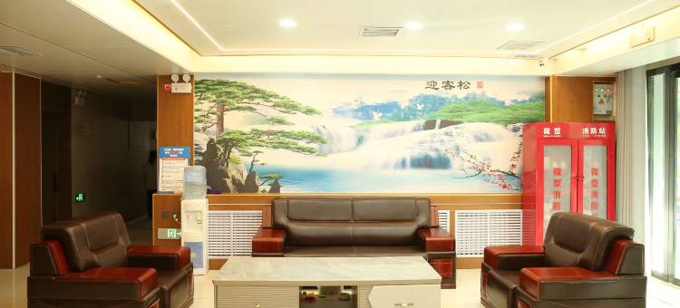 拜城县福源酒店(拜城县体育广场店)图片