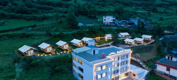 暮山映雪·Spring奢隐汤池别院(康定店)图片