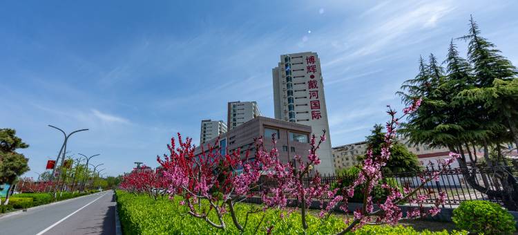 华驿精选酒店(南戴河仙螺岛对外经贸学院店)图片