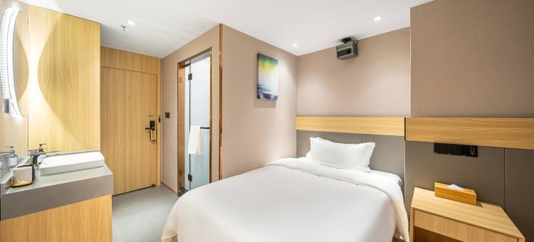 际庭酒店式公寓(复旦大学附属妇产科医院店)图片