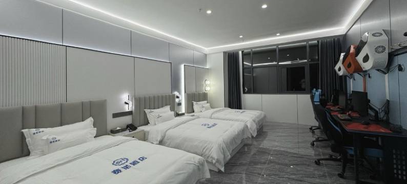 赛诺电竞酒店(安顺学院店)图片