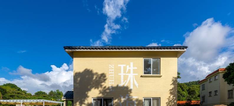 舒妞的别墅小院图片