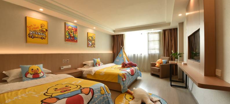 黄果树瀑仙来大酒店图片