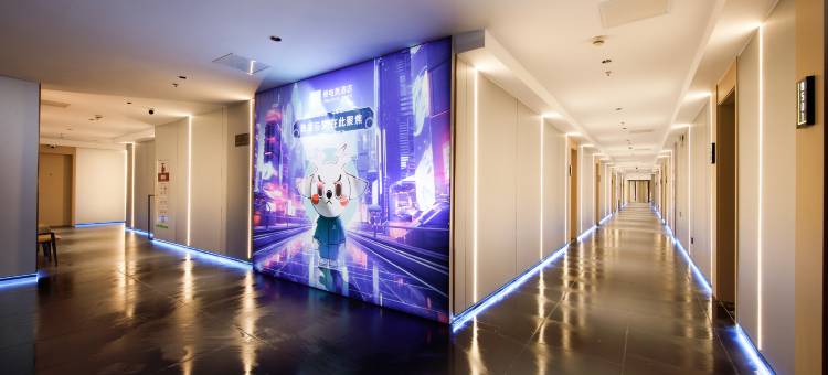 爱电竞酒店(苏州木渎凯马广场店)图片