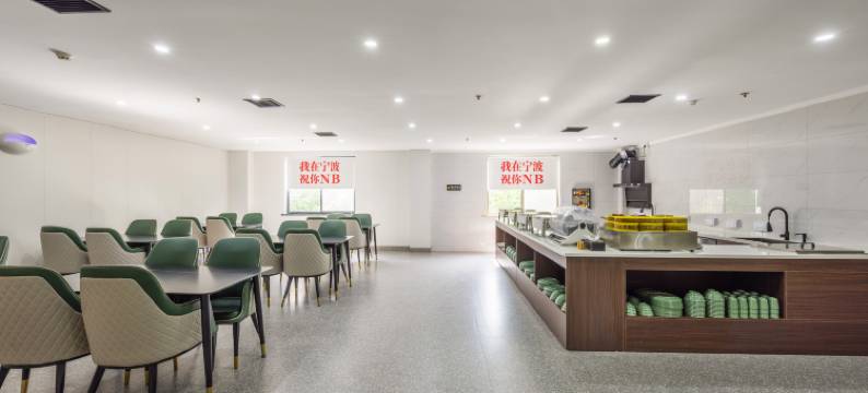 亚玛逊轻奢酒店(宁波火车站工商学院店)图片