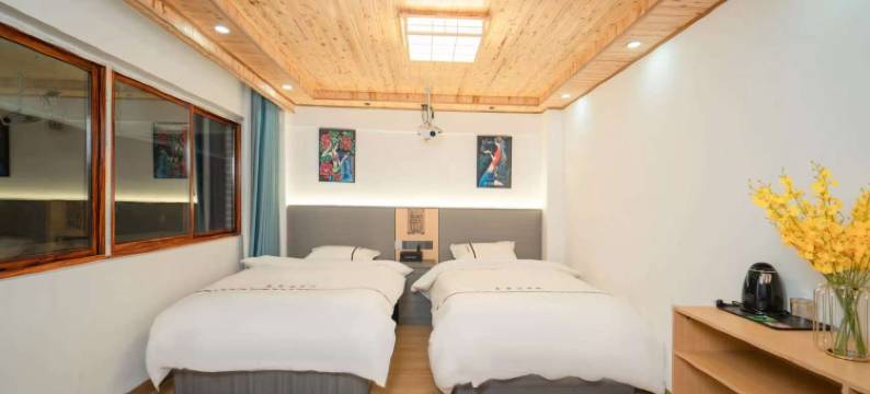 鑫霜源客栈(荔波汽车站人民医院店)图片