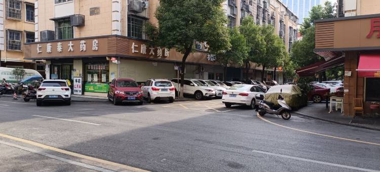 长沙县祥和宾馆图片