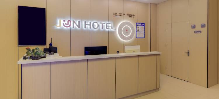 骏怡酒店(锡林郭勒阿巴嘎旗别力古台店)图片