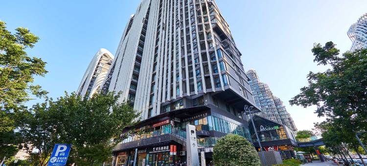 南京南站嘉美影院公寓图片