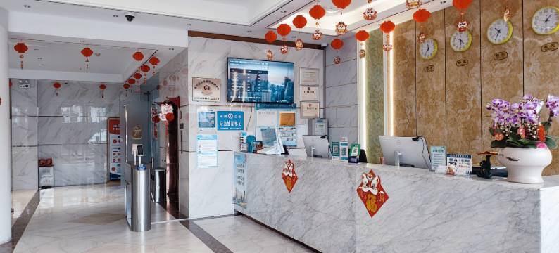 GREEN NEST·绿巢精品酒店(广州永泰地铁站学山文化产业园店)图片