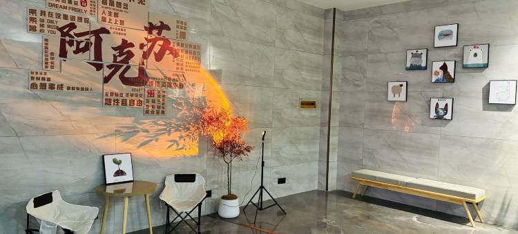 格林东方酒店(温宿阿克苏机场店)图片