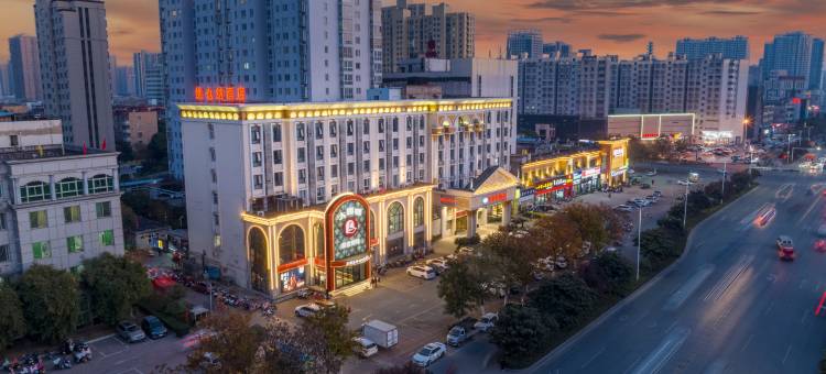 维也纳酒店(南阳人民路店)图片