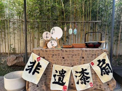 上海世博萨和酒店图片