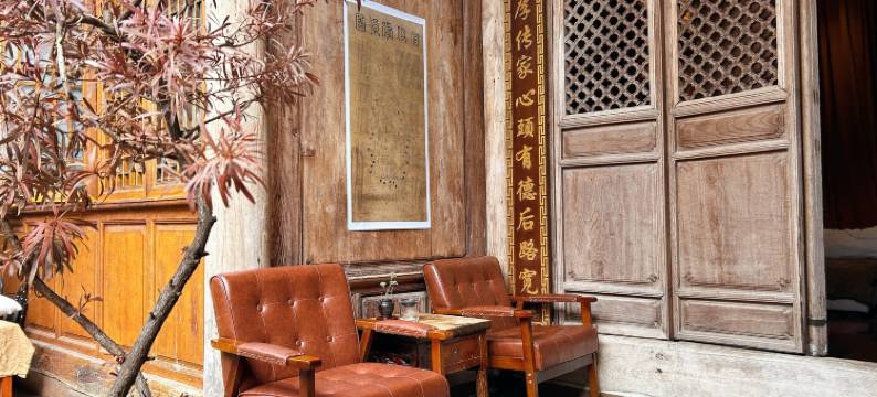 腾冲一见客栈(和顺古镇店)图片