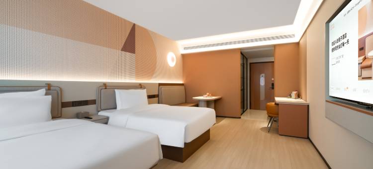 桔子酒店(中山北站万民汇店)图片