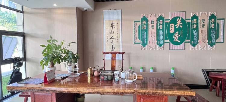 罗甸云泽康园幸福村图片