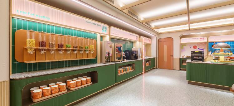 桔子酒店(庄河市政府疏港路店)图片