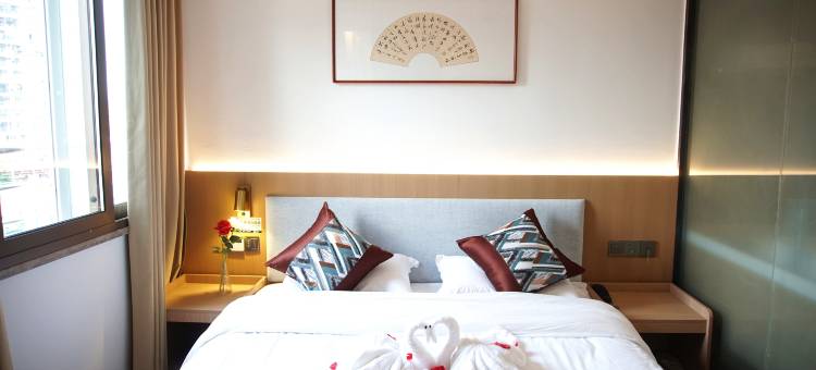 韶阳国际酒店(漳州云霄汽车站店)图片