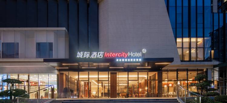 西安曲江中心大唐不夜城城际酒店图片