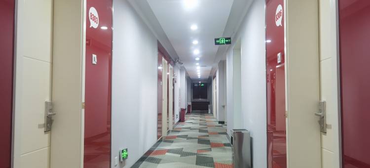尚客优酒店(赞皇汽车站店)图片
