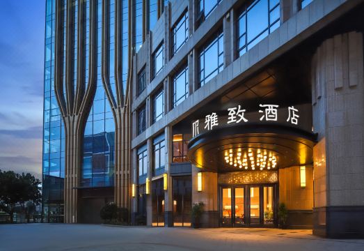 Mehood Elegant Hotel (Chengdu Wenshu Temple Chunxi Road Store)Hotel Overview
