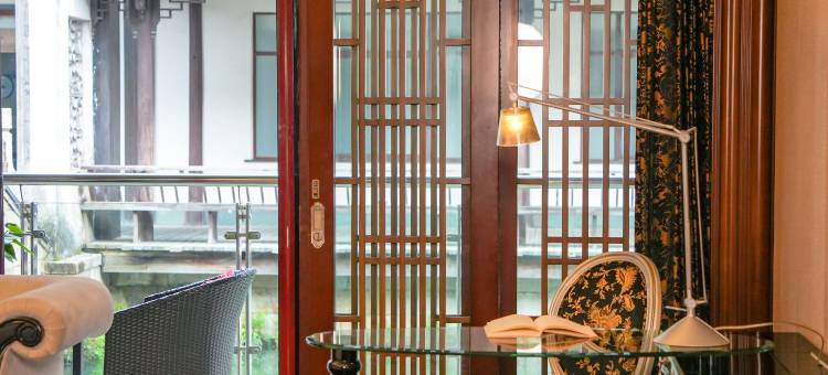 乌镇宜园精品酒店图片