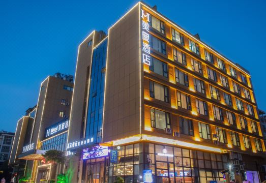 美豪酒店（舟山普陀凯虹广场店）外景图