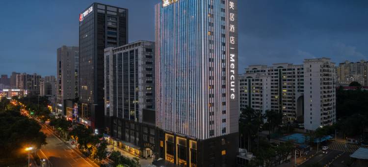 海口国贸中心美居酒店图片