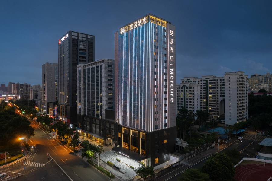 海口國貿中心美居酒店