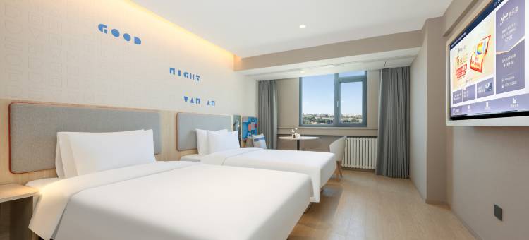 西宁华宿酒店(大新街夜市中心广场店)图片