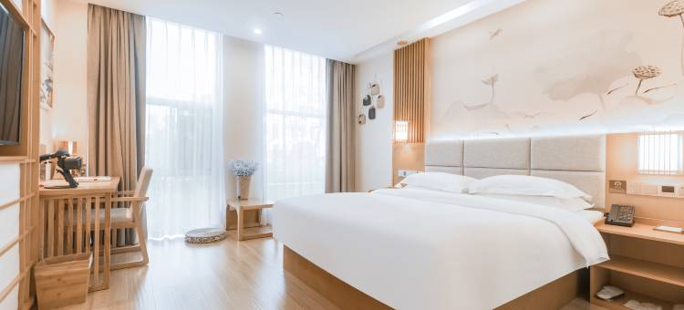 云孚里酒店(成都龙泉总部经济港川师大店)图片