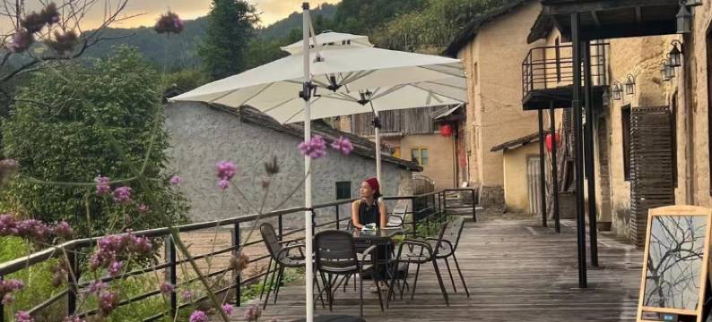 半山民宿(双溪店)图片