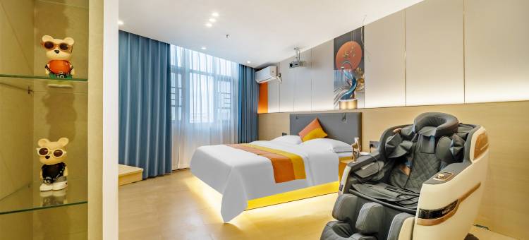 亦可栖宿酒店(揭阳进贤门大道中骏世界城店)图片