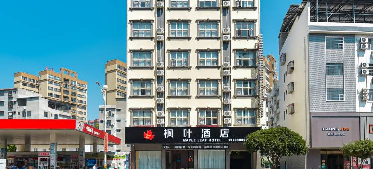 富川枫叶酒店图片